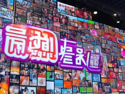 知音传媒，综艺资讯汇总