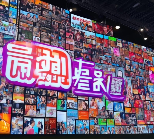知音传媒，综艺资讯汇总